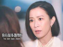 “别人不懂得珍惜你，麻烦你自己学会珍惜自己”#余诗曼 #新闻女王#tvb港剧 #粤语 #情感