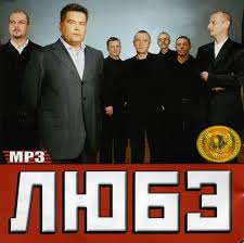 песни из советских кинофильмов скачать бесплатно Mp3 без регистрации Lyube Luchshee Skachat Albom Besplatno Movie Posters Movies Hosting