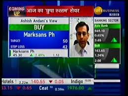 Mr Ashish Andani Of Trifid Research Live On Zee Business News 09 Jan Business News Mr News