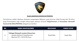405 jawatan kosong di sarawak oil palms berhad (sop plantations). Permohonan Jawatan Kosong Di Proton Manfaat Epf Elaun Tambahan
