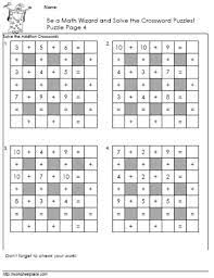 Enjoyable esl printable crossword puzzle worksheets with pictures for kids to study and practise cooking verbs, kitchen verbs vocabulary. Addition Crossword Puzzle 4 Worksheets
