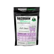 Dasuquin Advanced Soft Chews For Cats Shop Myvca In 2020 Cat Shop Immune Health Progress Charting