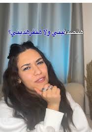 حل غمقان ال Armpit من الاخر #whiteningcream #armpit #armpits  #whiteningarmpit