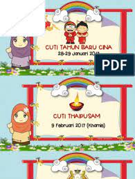 Cuti umum terengganu 2019 publicholidays com my. Cuti 2017
