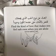 سبحان الله أضغط على الصورة لتجد حساب يلامس مشاعرك تماما كتابات وحيد wahid 3n3 تصاميم وحيد wahid 2pc home decor decals make it yourself feelings