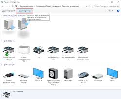 » canon lbp » برنامج تعريف طابعة canon lbp6030b لويندوز 7/8/10 وماك. Ø­Ø§Ù„Ø© Ø§Ù„Ø·Ø§Ø¨Ø¹Ø© Ù…Ø¹Ø·Ù„Ø© ÙƒÙŠÙÙŠØ© ØªÙˆØµÙŠÙ„ Windows 10 Ù„Ø§ ØªØªÙ… Ø§Ù„Ø·Ø¨Ø§Ø¹Ø© ÙÙŠ Ø¨Ø±Ù†Ø§Ù…Ø¬ Ù…Ø¹ÙŠÙ†