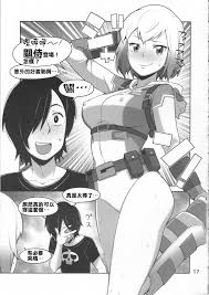 Gwenpool » nhentai - Hentai Manga, Doujinshi & Porn Comics