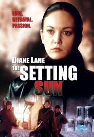 The Setting Sun : Tomono, Rou, Lane, Diane, Sutherland, Donald, Kato,  Masaya: Amazon.nl: Films & tv