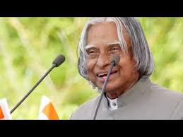 Nes ratnam college of arts, science & commerce is affiliated to university of mumbai, was established in 1983 and has since then progressively evolved to make a mark for itself as one of the premier institutes of higher learning in mumbai. Late Apj Abdul Kalam Continues To Inspire Us Even After He Is Gone He Never Really Is Gone Here Are 35 Amazing Quotes Abdul Kalam Photo Quotes Amazing Quotes