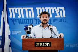 הושלם שלב ג' בשכונה החרדית היפה בארץ. Ch Wwe6kfaocbm