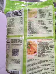 Ramen noodles have arguably by some been one of the best inventions for such budget crunching people as us, college students, people in jail and anyone who has to pinch every penny. Organic Long Kaw Bean Vermicelli Noodles 29 6 Ounces Costcochaser