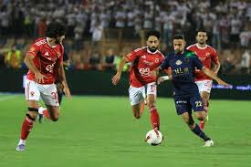Ahram Online - News update