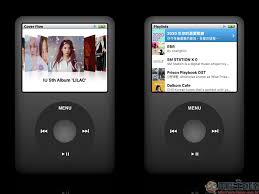 ▶ high technology theme mode ◀ go to tesla's gigafactory and experience the extreme speed of the model y before everyone. Ipod Classic Emulator Supports Spotify Apple Music Playback And Can Also Play Brick Classic Mini Games Operation Teaching Archyde