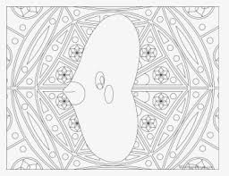 Coloring pages are a fun way for kids of all ages to develop creativity, focus, motor skills and color recognition. Armoured Mewtwo Coloring Page Hd Png Download Transparent Png Image Pngitem
