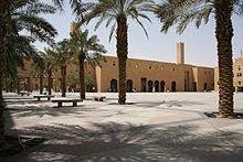 News that a prominent shi'ite muslim cleric was among those killed in saudi arabia's biggest mass execution for 35 years has met with a furious international reaction. Capital Punishment In Saudi Arabia Wikipedia