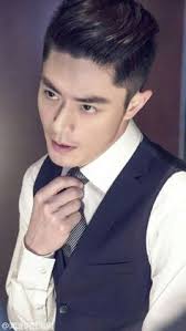 59 Chinese Drama ideas