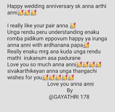 We did not find results for: Thread By Gayu Offi Happy Wedding Anniversary Siva Kartikeyan Anna Arthi Anni My Letter To Thread Hope