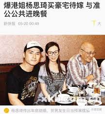搬家 装修 入宅 订婚 结婚 领证 开业 动土 出行. 6park Com ç›¸ä¿¡å¥¹40 å²äº†å— å†ç‹—è¡€çš„æƒ…äº‹ä¹Ÿä¼šè¿‡åŽ»