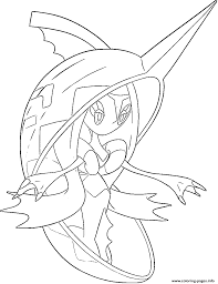 Free download 38 best quality pokemon latios coloring pages at getdrawings. Tokopisco Pokemon Legendary Generation 7 Coloring Pages Printable