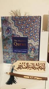 Pin On Islamic Bookmark