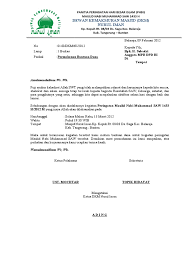 Di atas adalah proposal yang di jilid dan ini adalah surat permohonan yang akan di ajukan ke perusahaan Proposal Contoh Surat Permohonan Bantuan Dana Kegiatan Nusagates