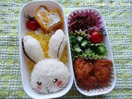 Usagi Bento Bento Recipes Food Cute Food