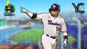 Yakult Swallows 2023 Preview: Dynasty Bound? - YouTube