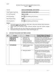 Borang time base kategori 1b. Contoh Pengisian Borang Penilaian Tahap Kecemerlangan Guru Contoh Borang E Prestasi Guru Dlm Format Word Borang Persetujuan Pakar Pendidikan Islam Terhadap Tema Data Kualitatif 2009 Damn Tur
