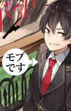 The World Of Otome Games Is Tough For Mobs Manga Seven Seas Tackles Tropes With Trapped In A Dating Sim The World Of Otome Games Is Tough For Mobs Light Novel Series In 2020 Light Novel Novels Dating Sim