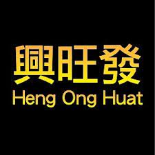 Meet a cast of quirky characters whose lives are. Heng Ong Huat