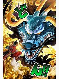 Fond decran anime manga hd 50 fonds d ecran films cultes series tv et. Luffy Vs Kaido One Piece Photographic Print Fond D Ecran Dessin Fond D Ecran Abstrait Image De One Piece