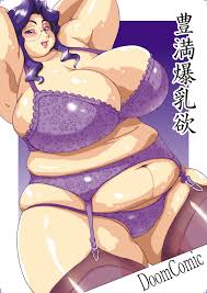 Houman Bakunyuuyoku - Page 1 - HentaiEra