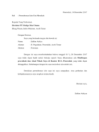 Kita sebagai guru bisa meminta izin kepada kepala sekolah beberapa hari sebelum dan sesudah pernikahan kita dilaksanakan. Surat Izin Bimbingan Pra Nikah