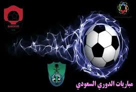 #رياضة_ميديا | عماد السالمي : Eddeem5qyg1xlm