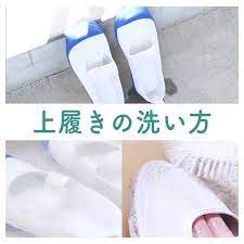タイルやタイルシールを使ったdiy とっても簡単にできるんです 今回は簡単で使えるアイテムの作り方をご紹介します ぜひチェックしてみてくださいね 箸置き 1 タイル側面にガラス用接着剤をつける 2 各タイルの側面どうしをつける 3 一晩乾かせば