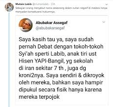 Dalam episode kali ini denny siregar kembali membahas anies baswedan dan wacana revisi uu pemilu. Tokoh Syiah Ancam Polisikan Wakil Syuriah Nu Pasuruan Suara Nasional