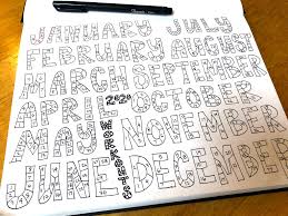 Below you can choose your month, along with any popular events or holidays you would like to add, and we will create a large calendar that you can easily. Top Coloring Februari 2020