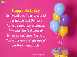 Blessing Birthday Wishes For Your Daughter Birthday Wishes For Baby Girl Birthday Quotes For Daughter Ira Parenting In 2020 Happy Birthday Quotes For Daughter Birthday Quotes For Daughter Birthday Wishes