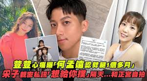 This is 禁片 敬爱的朱熔基总理如实评价江泽民 by angda li on vimeo, the home for high quality videos and the people who love them. å¾®åšæœç´¢