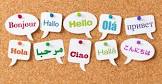 Loghat Arabic Translation