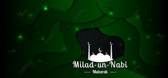 مهرجان إسلامي أخضر غامق ميلاد الأمم المتحدة خلفية حديثة مع احصائيات خلفية احتفال ميلاد النبي صورة الخلفية للتحميل مجانا