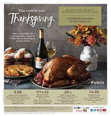 From all of us at the publix checkout and publix, happy thanksgiving. Pin By Christine On Gobble Gobble Gobble Side Dishes Easy Publix Easy Meals