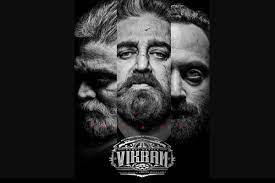 Kamal haasan and 'vishwaroopam' actress pooja kumar were also present at the launch of the film today. Vikram First Day Shoot Felt Like A High School Reunion Kamal Haasan The New Indian Express