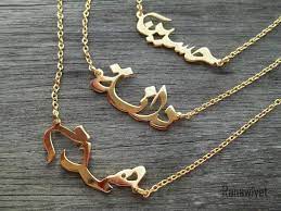 Pin On Jewlery