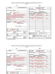 Model de completare a ordinului de deplasare pentru de plasarea cu: Model Completare Ordin De Deplasare Cs