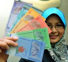 Enter the amount to be converted in the box to the left of malaysian ringgit. 10 Negara Dengan Nilai Mata Wang Paling Tinggi Di Dunia 2017 Iluminasi