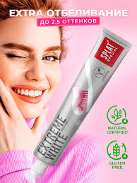 Edel White паста купить на OZON по низкой цене в Беларуси, Минске, Гомеле