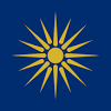 The macedonia flag vector files can also be reduced with a sharp result. 1