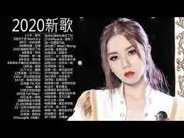 2020不能不聽的100首歌 少年 夢然 說好不哭won t cry 阿冗 你的答案 音闕詩聽 芒種 陳雪凝 綠色 kkbox 華語新歌 youtube