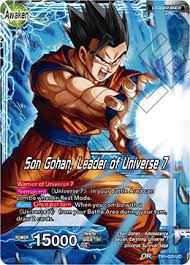 1 overview 1.1 history 1.2 sagas and levels 1.3 gameplay 2 characters 2.1 playable characters 2.2 enemies 2.3 bosses 3 reception 4 trivia 5 gallery 6 references 7 external links 8 site navigation sagas is the first and only dragon ball z game to be released across. Son Gohan Leader Of Universe 7 Dragon Ball Dragon Ball Super Anime Dragon Ball